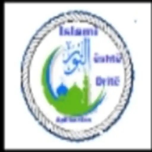 Play Islamieshtedrit APK