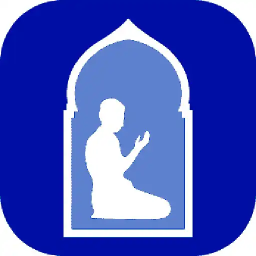 Play Islami guid , listeting quran and auto azkar APK Play Islami guid , listeting quran and auto azkar APK