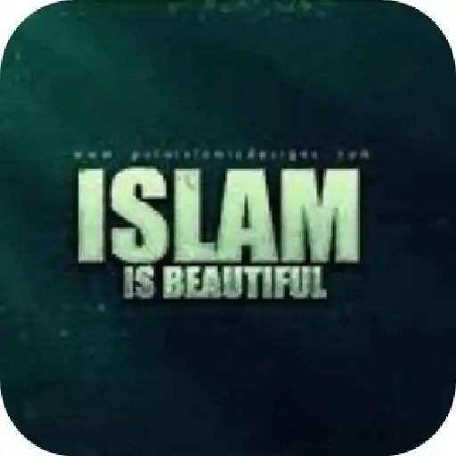 Play Islam Is Beautiful  and enjoy Islam Is Beautiful with UptoPlay