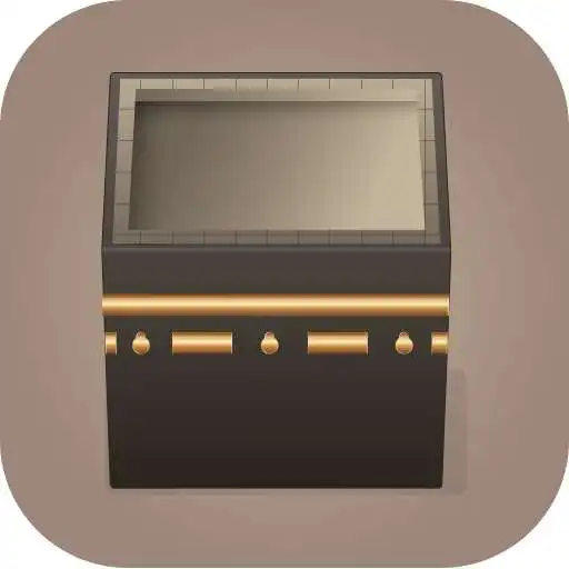 Play Islam Live Wallpapers APK Play Islam Live Wallpapers APK
