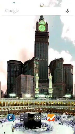 Play Islam Live Wallpapers  and enjoy Islam Live Wallpapers with UptoPlay