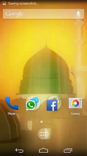 Play Islam Live Wallpapers as an online game Islam Live Wallpapers with UptoPlay