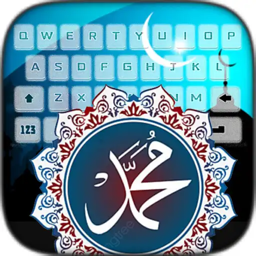 Play Islam Muslim Keyboard Theme APK
