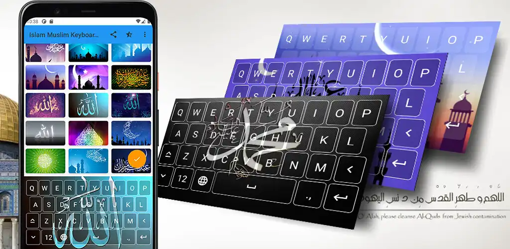 Play Islam Muslim Keyboard Theme  and enjoy Islam Muslim Keyboard Theme with UptoPlay