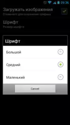 Play IslamNews.ru