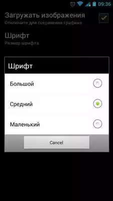 Play IslamNews.ru