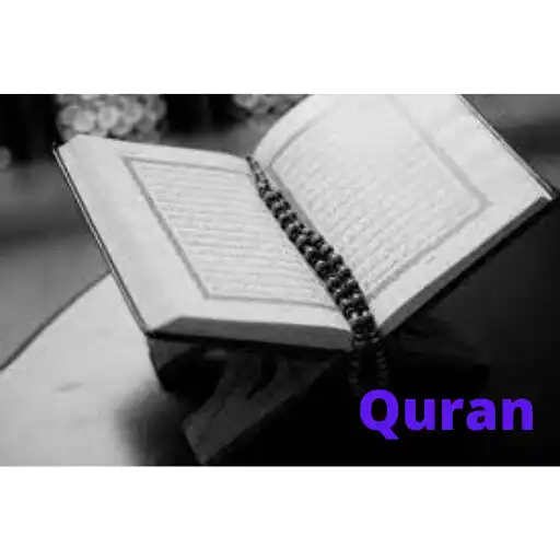 Play Islam:(our religion islam) APK