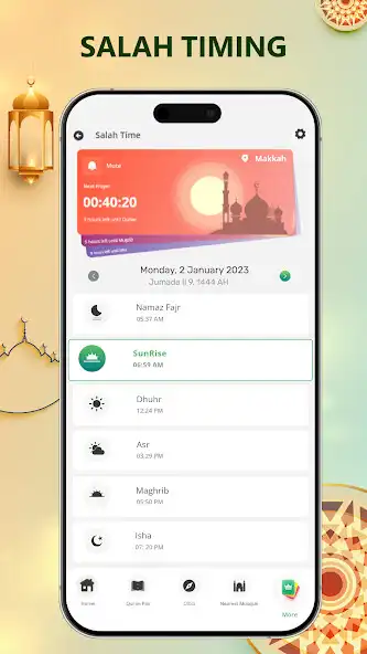 Play Islam Planet as an online game Islam Planet with UptoPlay