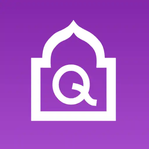 Play Islamquiz - Kuis Pengetahuan Islam APK