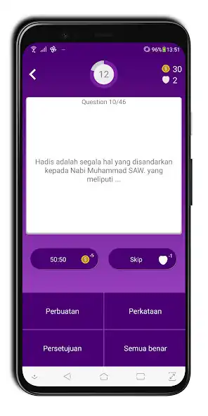 Play Islamquiz - Kuis Pengetahuan Islam as an online game Islamquiz - Kuis Pengetahuan Islam with UptoPlay