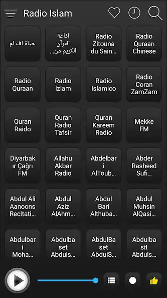 Play Islam Radio Stations Online - Islam FM AM Music as an online game Islam Radio Stations Online - Islam FM AM Music with UptoPlay