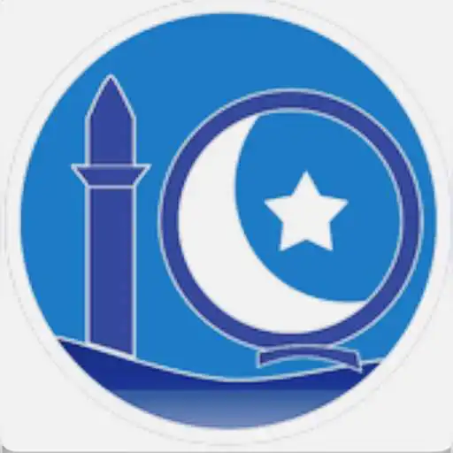 Play islamski APK