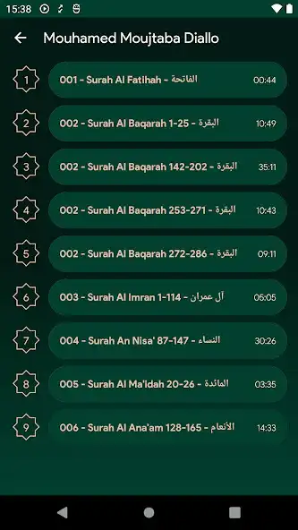 Play Islam Sénégal as an online game Islam Sénégal with UptoPlay