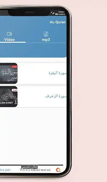 Play Islam Sobhi as an online game Islam Sobhi with UptoPlay