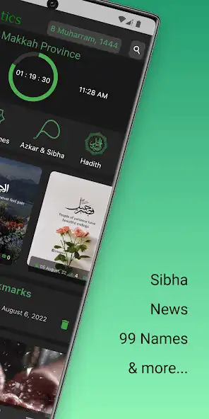 Play Islamtics: Azan, Quran, Qibla as an online game Islamtics: Azan, Quran, Qibla with UptoPlay