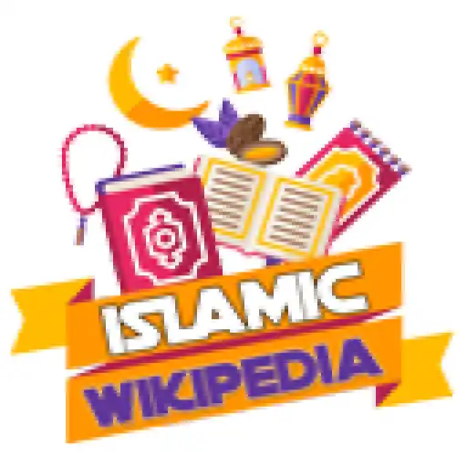 Play Islam Wikipedia APK Play Islam Wikipedia APK