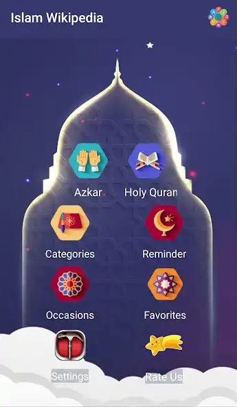 Play Islam Wikipedia as an online game Islam Wikipedia with UptoPlay
