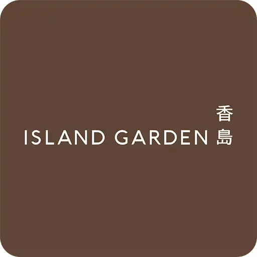 Free play online ISLAND GARDEN APK