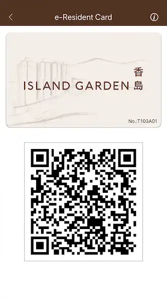 Play ISLAND GARDEN