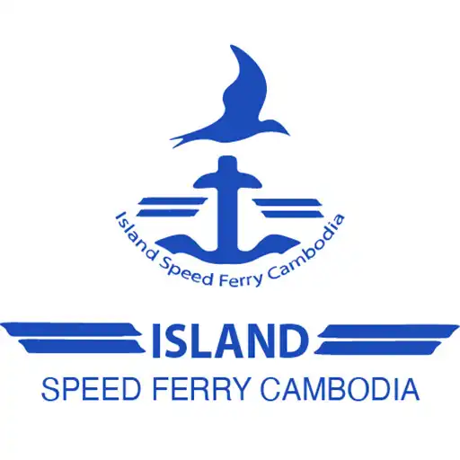 Play Island Speed Ferry APK Play Island Speed Ferry APK
