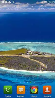 Play Island Tale live wallpaper