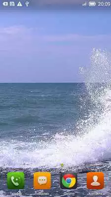 Play Island Tale live wallpaper