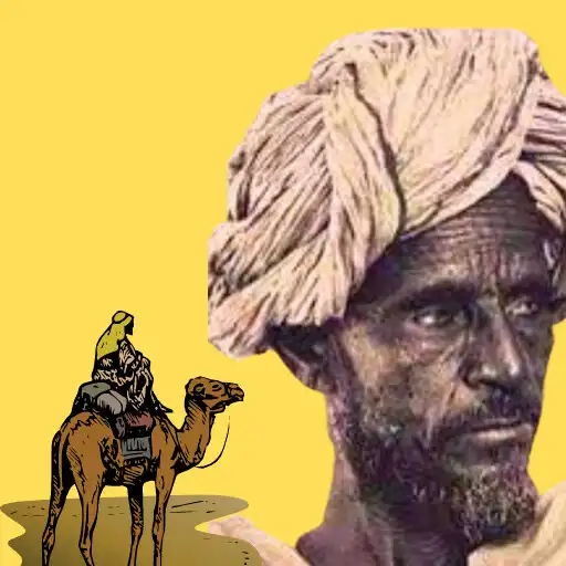 Play Ismaaciil Mire APK Play Ismaaciil Mire APK