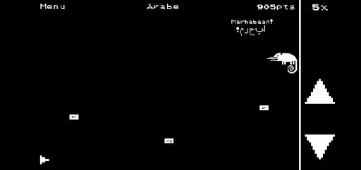 Play ISMAELing as an online game ISMAELing with UptoPlay