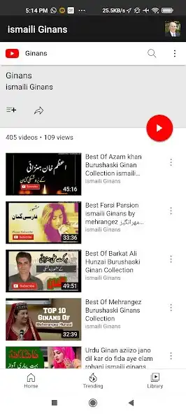 Play ismaili Ginans and enjoy ismaili Ginans with UptoPlay Play ismaili Ginans and enjoy ismaili Ginans with UptoPlay