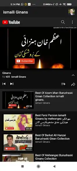 Play ismaili Ginans as an online game online ismaili Ginans with UptoPlay Play ismaili Ginans as an online game ismaili Ginans with UptoPlay