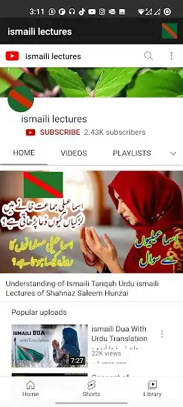Play ismaili lectures as an online game online ismaili lectures with UptoPlay Play ismaili lectures as an online game ismaili lectures with UptoPlay