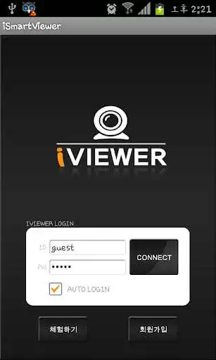 Play iSmartViewer