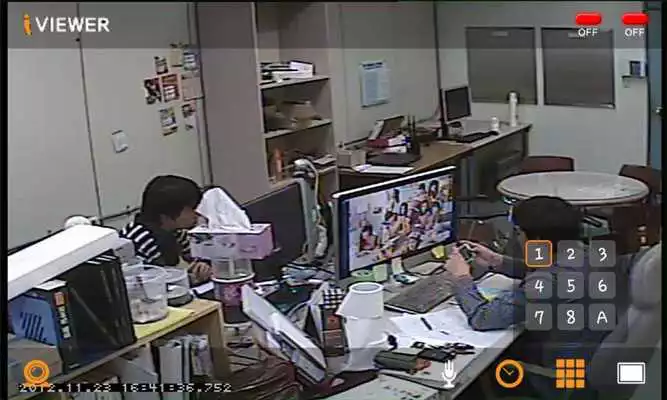 Play iSmartViewer