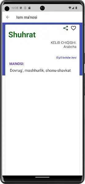 Play Ismlar manosi kitobi as an online game online Ismlar manosi kitobi with UptoPlay Play Ismlar manosi kitobi as an online game Ismlar manosi kitobi with UptoPlay