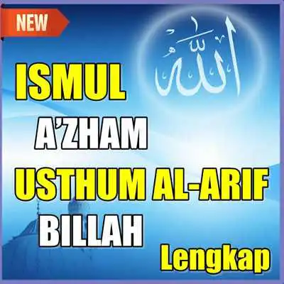 Play ISMUL AZHAM USTHUM AL-ARIF BILLAH Edisi Terbaru Play ISMUL AZHAM USTHUM AL-ARIF BILLAH Edisi Terbaru