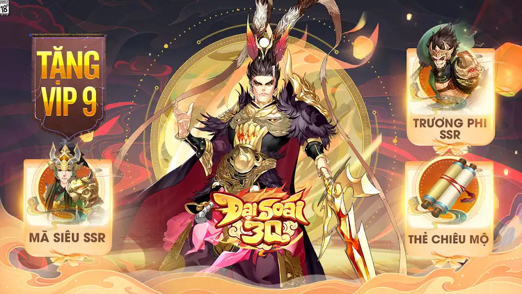 Play Đại Soái 3Q  and enjoy Đại Soái 3Q with UptoPlay