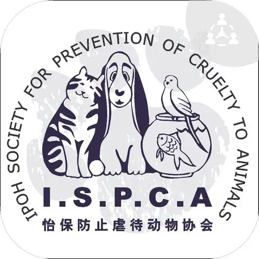 Play ISPCA APK