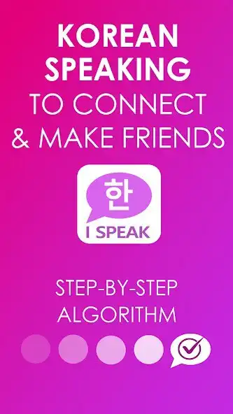 Play I SPEAK Learn Korean Speaking  and enjoy I SPEAK Learn Korean Speaking with UptoPlay