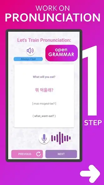 Play I SPEAK Learn Korean Speaking as an online game I SPEAK Learn Korean Speaking with UptoPlay