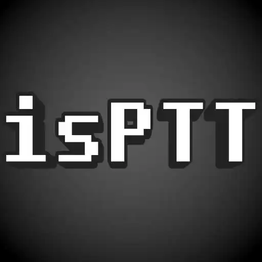 Play isPTT APK