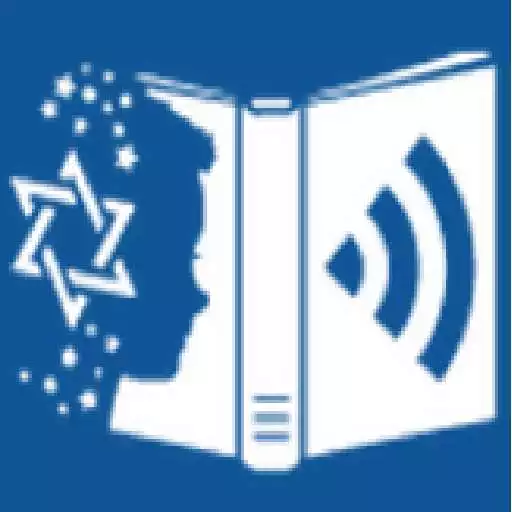 Play Israel Audiobook Project APK