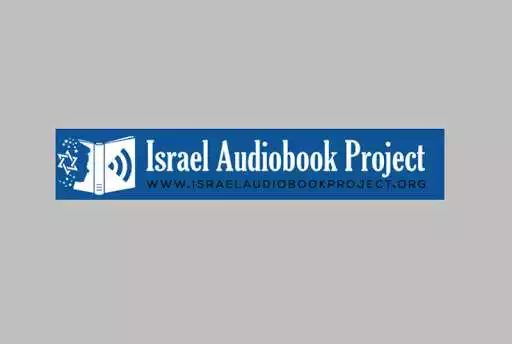 Play Israel Audiobook Project  and enjoy Israel Audiobook Project with UptoPlay