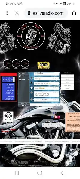 Play Israel bikers club radio  and enjoy Israel bikers club radio with UptoPlay