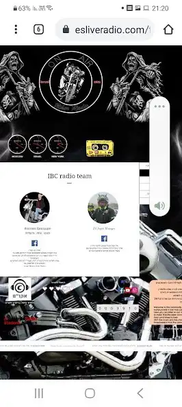 Play Israel bikers club radio as an online game Israel bikers club radio with UptoPlay