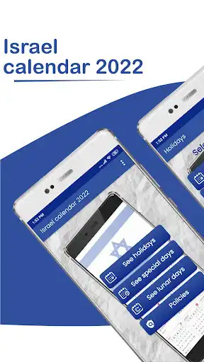 Play Israel calendar 2022  and enjoy Israel calendar 2022 with UptoPlay
