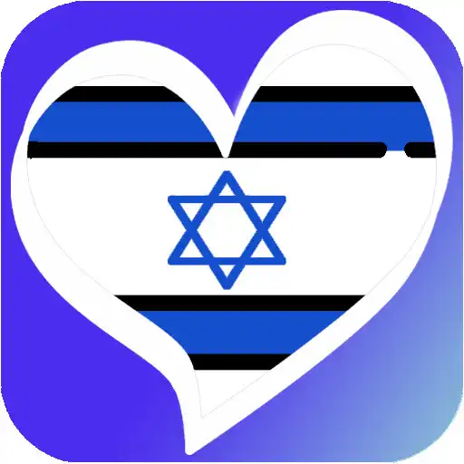 Play Israel Dating: Chat Israel APK