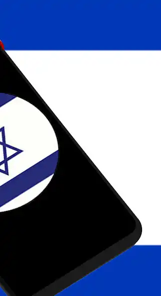 Play Israeli Ringtones and Sounds as an online game Israeli Ringtones and Sounds with UptoPlay