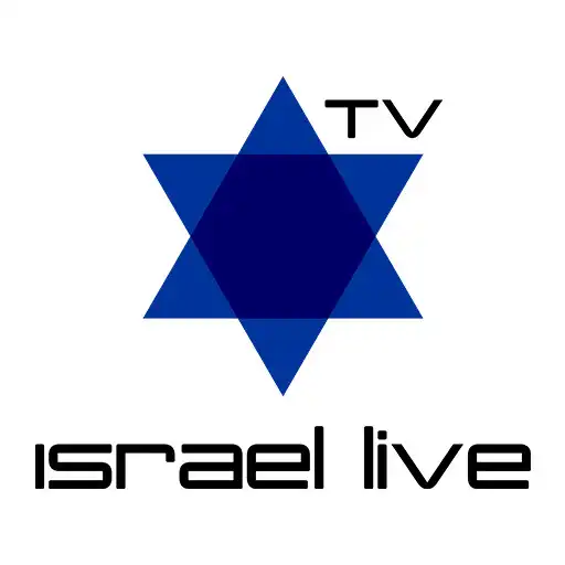 Play Israel Live APK Play Israel Live APK