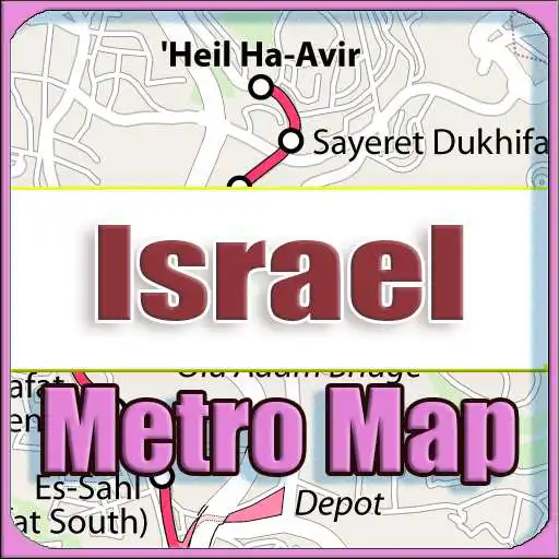 Play Israel Metro Map Offline APK Play Israel Metro Map Offline APK