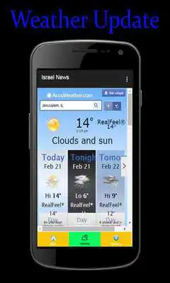 Play Israel News Online